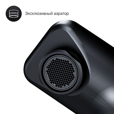 F85A10522 X-Joy TouchReel смеситель д/ванны/душа нажимной, чёрный фото 6