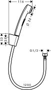 Гигиенический душ Hansgrohe Croma 32129000