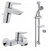 Комплект смесителей Vitra Solid S A49227EXP 3в1 фото 1