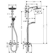 Душевая стойка Hansgrohe Crometta S 240 1jet Showerpipe EcoSmart 27269000