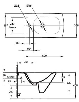 Биде подвесное Jacob Delafon Escale E1298-00 фото 3