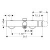 Смеситель Hansgrohe Axor Citterio М 34420000 фото 2