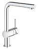 Смеситель Grohe Minta 30274000 фото 1