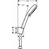 Душевая лейка Hansgrohe Crometta 100 Vario Porter 26666400 фото 2