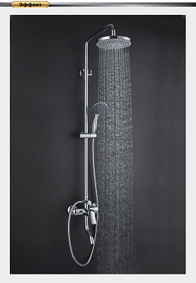 Душевая система D&K Bayern Arbeo (DA1243701B10) фото 7