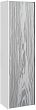 Пенал подвесной Aqwella Genesis  GEN0535MG серый фото 1