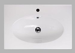 Керамическая раковина BelBagno Fly BB700-LV-CER-N