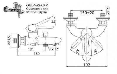 Смеситель BelBagno Oglio VASM-CRM фото 2