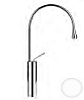 Смеситель Gessi Goccia 33810-279 белый фото 1