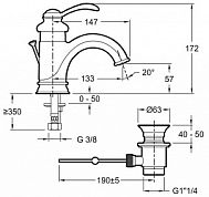 Смеситель для раковины Jacob Delafon Fairfax E72090-CP