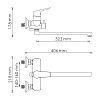 Lippe 4502L Смеситель для ванны с длинным изливом фото 6