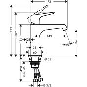 Смеситель Hansgrohe Axor Citterio Е 36110000