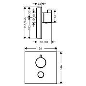 Термостат для душа Hansgrohe ShowerSelect Highflow 15735400