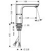 Смеситель Hansgrohe Axor Urquiola 11021000 фото 2