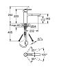 Смеситель Grohe Concetto 31129001 фото 2