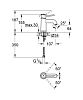 Смеситель Grohe BauClassic 23162000 фото 2