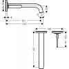 Смеситель Hansgrohe Axor Citterio Е 36106000 фото 2