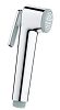 Гигиенический душ Grohe Trigger Spray 30 27512001 фото 1