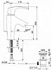 Смеситель для раковины Jacob Delafon Symbol E72680-CP фото 3