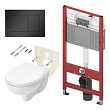 Комплект унитаз подвесной с инсталляцией TECE Base K440407.WC1 фото 1