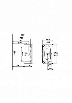 Тумба под раковину Vitra Nest Trendy 56138 фото 2