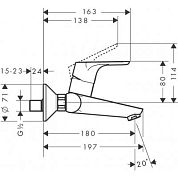 Смеситель Hansgrohe Focus 31923000