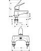 Смеситель Hansgrohe Focus 31523000 фото 2