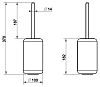 Ёршик Gessi Goccia Accessories 38044-147 шлифованный хром фото 2
