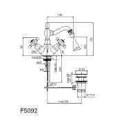 Смеситель Fima Carlo Frattini Elizabeth F5092BR