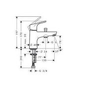 Смеситель Hansgrohe Focus E2 31930000