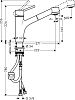 Смеситель Hansgrohe Talis S 32841000 фото 2