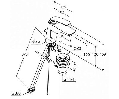 520230575 смеситель BALANCE умывальник (хром) фото 2