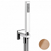 Душевой комплект Gessi Rettangolo Shower 20123-708 шлифованная медь фото 1