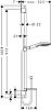 Душевой гарнитур Hansgrohe Raindance Select E 120 26621000 фото 2