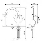 Смеситель Ideal Standard Ceraflex B1727AA