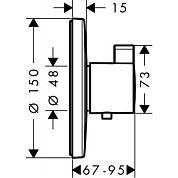 Смеситель Hansgrohe Ecostat S 15756000