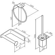 AK50T0803W Inspire V2.0 набор аксессуаров для зоны туалета