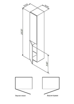 M90CHR0306WG GEM, шкаф-колонна, подвесной, правый, 30 см, двери, push-to-open, цвет: белый, глянец фото 2