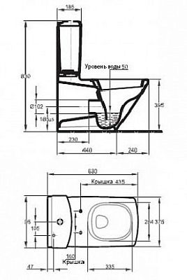Чаша унитаза напольная Jacob Delafon Escale 19038W-00 фото 5