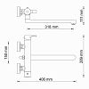 Berkel 4802L Смеситель для ванны с длинным изливом фото 7