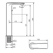 770280300 Jupiter, cенсорный смеситель для умывальника, высокий, чёрный