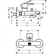 Смеситель для ванны Hansgrohe Talis E 71740990