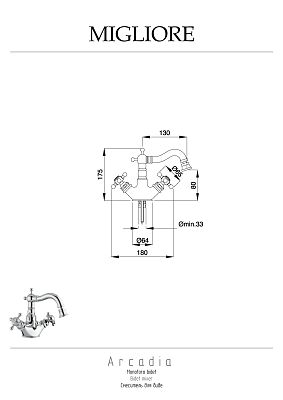 ARCADIA См-ль д/биде, золото фото 2