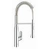 Смеситель для кухни Grohe K7 31379000 фото 1
