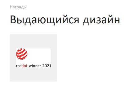 Излив на ванну HANSGROHE Vivenis 75410700 Белый матовый фото 5