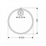 РАСПРОДАЖА Полотенцедержатель поворотный AXOR Starck 40821000 э Хром ВЫСТАВОЧНЫЙ ОБРАЗЕЦ