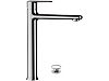 Смеситель Remer Vanity V10L для раковины фото 1