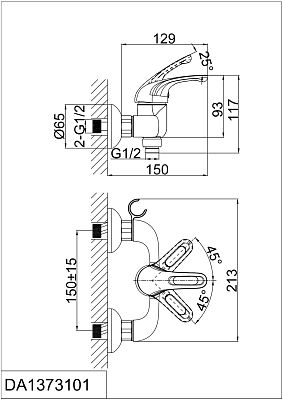Смеситель для душа D&K Rhein Eucharius (DA1373101) фото 8