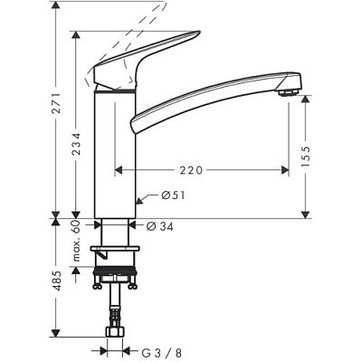 Смеситель для кухни Hansgrohe Logis 71832000 фото 2