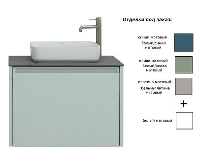 Шкаф-пенал Allen Brau Fantasy 40 1.11007.WM белый матовый фото 3